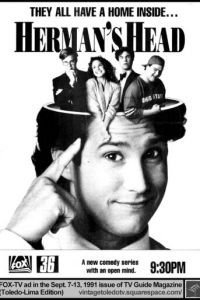 Голова Германа (1991)