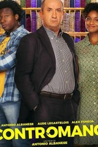   Обратно Домой (2018)