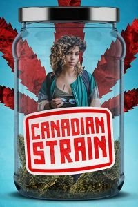   Канадский сорт (2020)