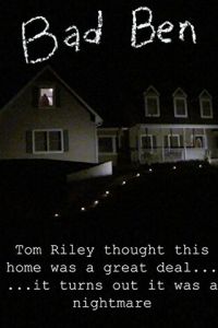 Плохой Бен (2016)