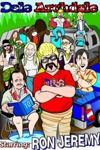   Дэйл Арчдэйл (2020)