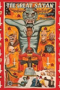   Великий Сатана (2017)