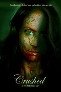 Сокрушённая (2009)